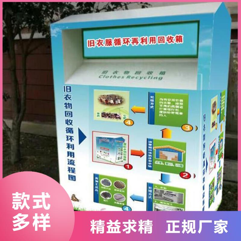 停车场收费亭-视频-停车场收费亭_河北省秦皇岛市市场覆盖抚宁|海港|邢台|邯郸|保定|廊坊|石家庄等