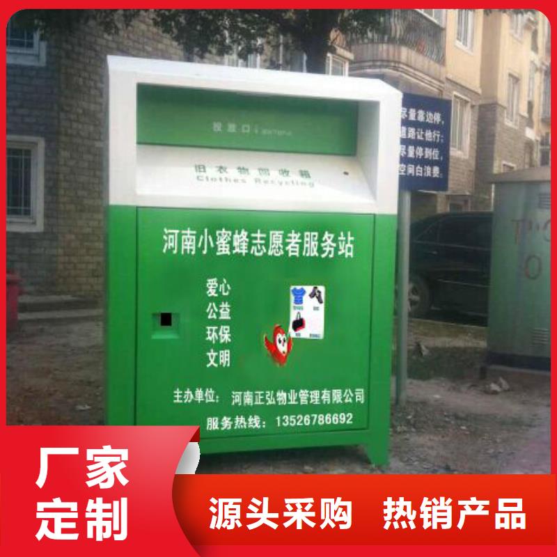 停车场收费亭-视频-停车场收费亭_河北省秦皇岛市市场覆盖抚宁|海港|邢台|邯郸|保定|廊坊|石家庄等