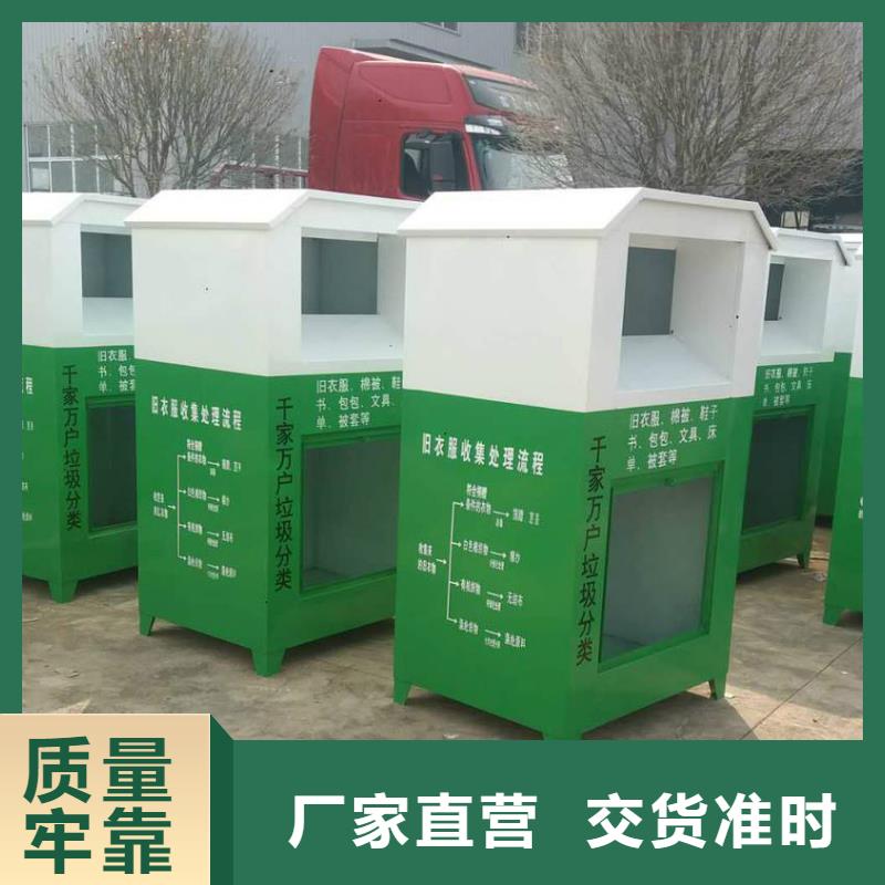 停车场收费亭-视频-停车场收费亭_河北省秦皇岛市市场覆盖海港|卢龙|邯郸|唐山|邢台|衡水|廊坊等