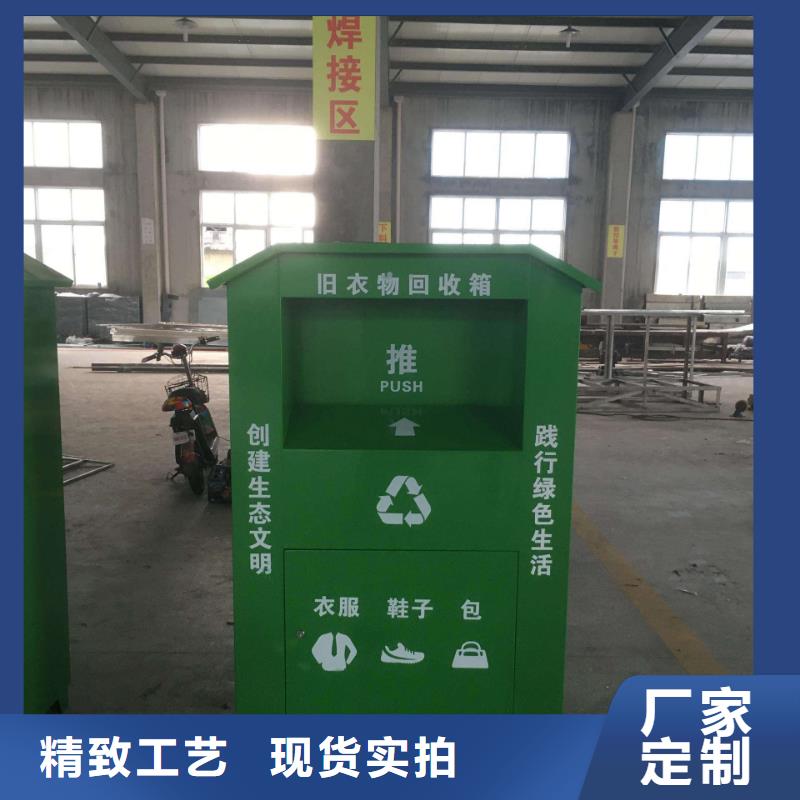移动公厕-视频-移动公厕|百色市|田林|凌云|防城港|贺州|崇左|贵港|钦州|柳州|梧州