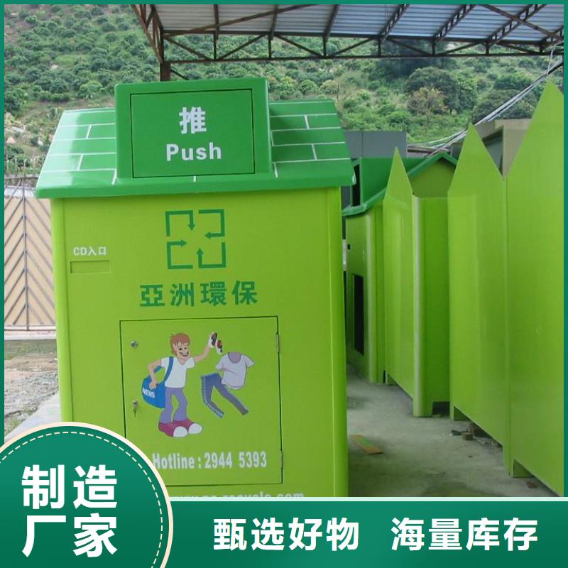 停车场收费亭-视频-停车场收费亭_河北省秦皇岛市市场覆盖海港|卢龙|邯郸|唐山|邢台|衡水|廊坊等