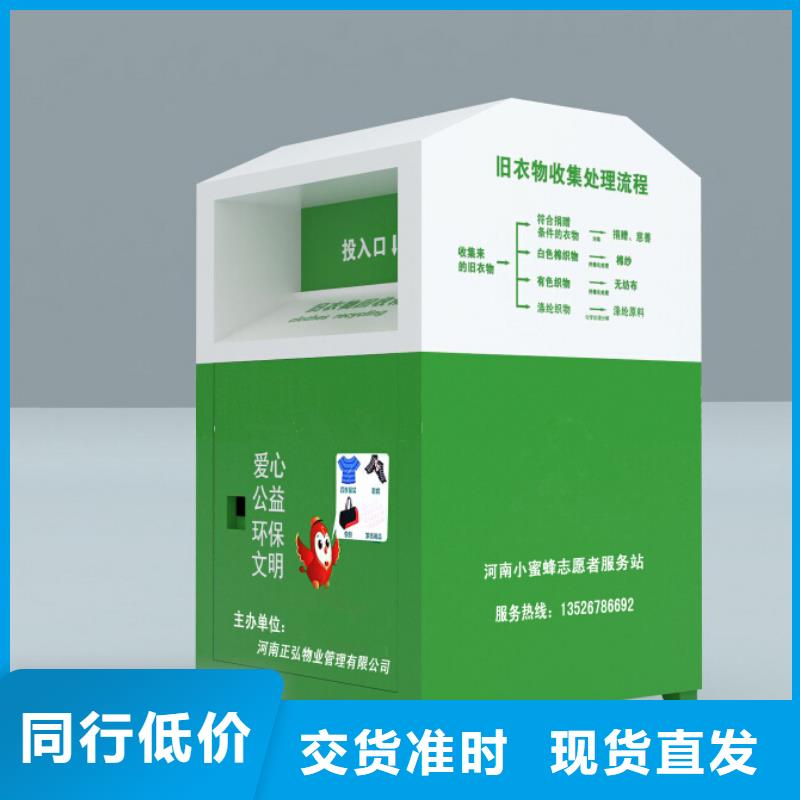 停车场收费亭-视频-停车场收费亭_河北省秦皇岛市市场覆盖海港|卢龙|邯郸|唐山|邢台|衡水|廊坊等