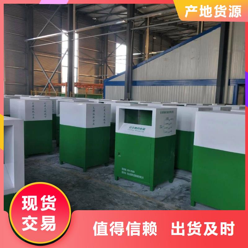 停车场收费亭-视频-停车场收费亭_河北省秦皇岛市市场覆盖海港|卢龙|邯郸|唐山|邢台|衡水|廊坊等