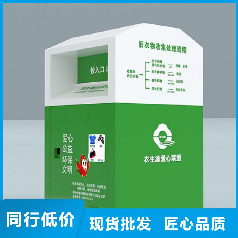停车场收费亭-视频-停车场收费亭_河北省秦皇岛市市场覆盖海港|卢龙|邯郸|唐山|邢台|衡水|廊坊等