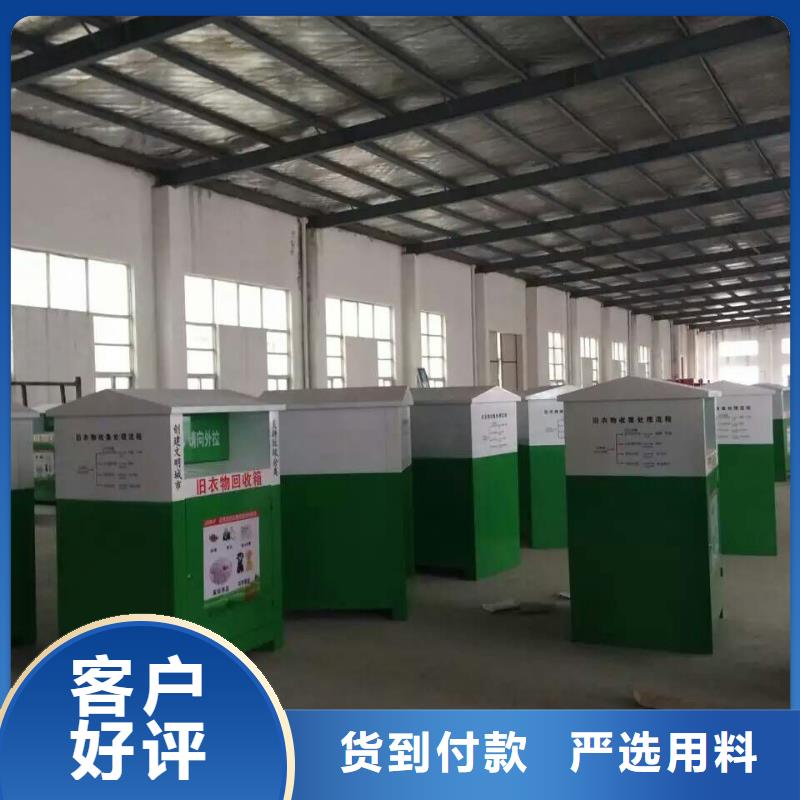 户外保安亭-视频-户外保安亭|自贡市|贡井|荣县|甘孜|德阳|雅安|眉山