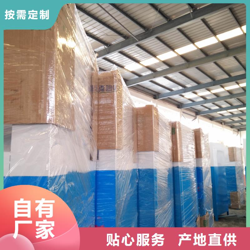 街边旧衣回收箱欢迎订购