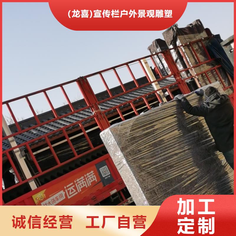城镇公交候车亭量大从优