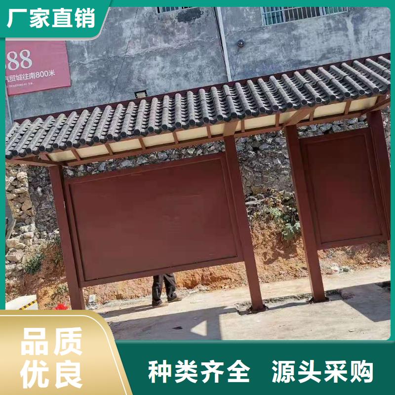 简约候车亭施工团队