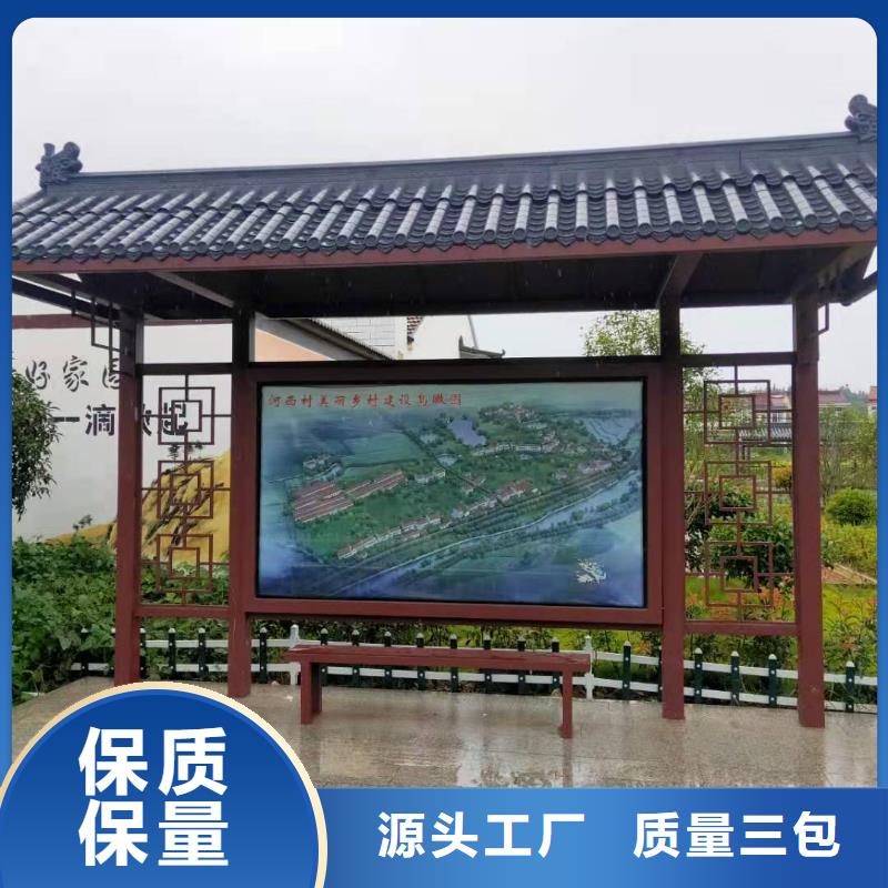 不锈钢候车亭来图定制