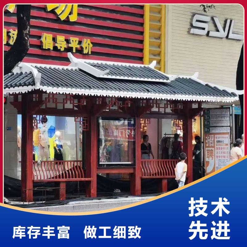 景区候车亭量大从优