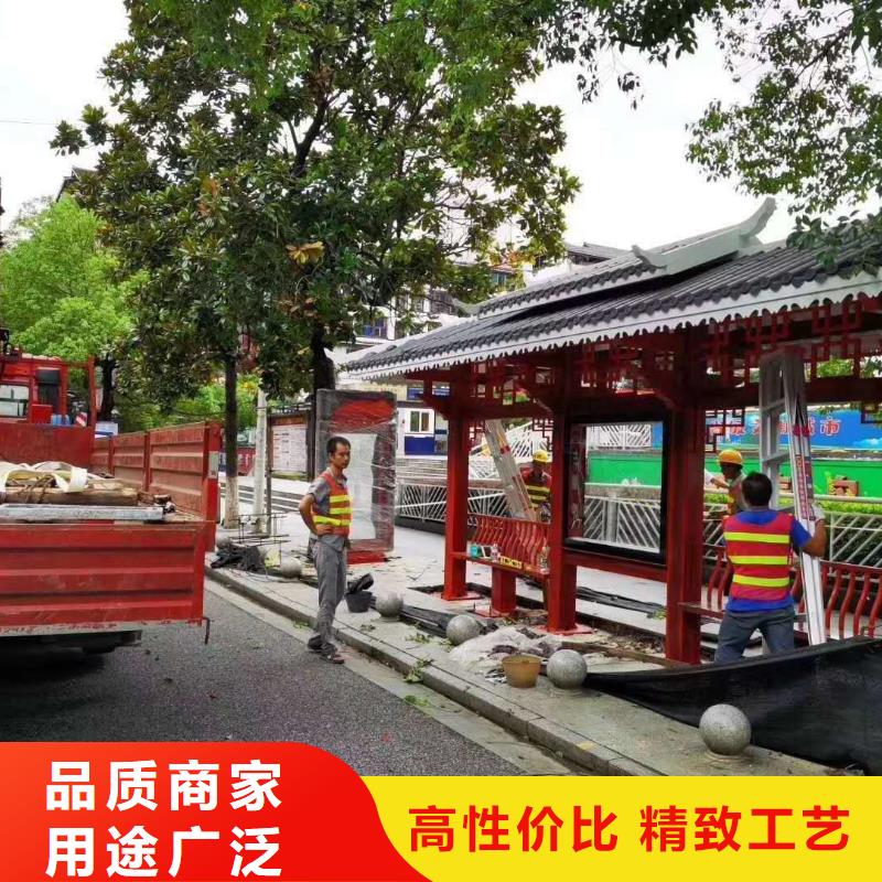 城镇公交候车亭欢迎来电