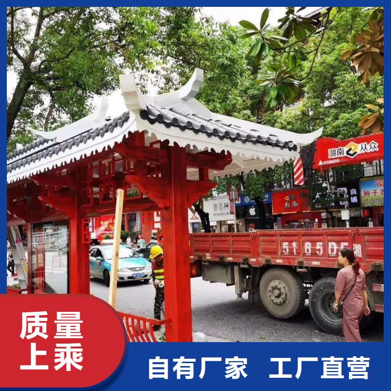 公交候车亭全国发货