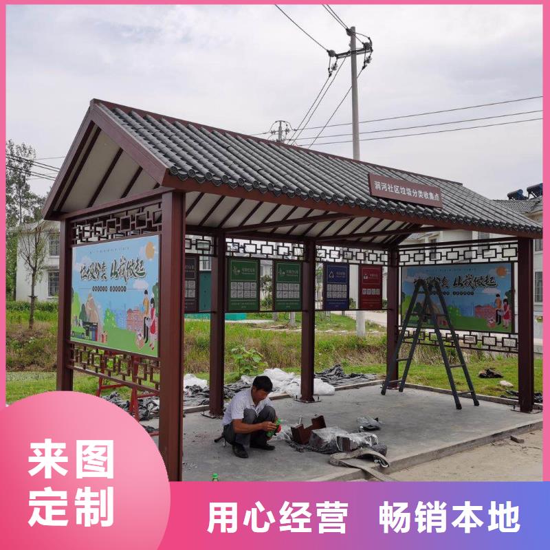 仿古造型候车亭生产基地