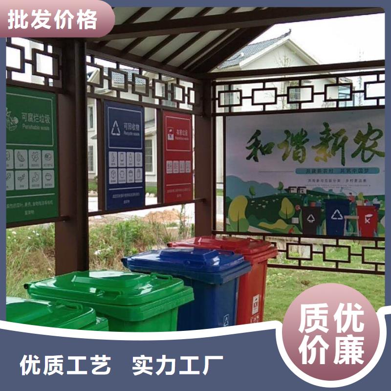 移动公厕-视频-沈阳市移动公厕|康平|沈北新|铁岭|抚顺|葫芦岛|丹东|锦州|鞍山