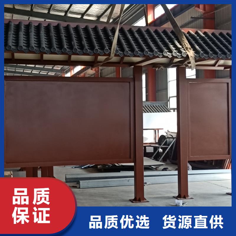 环卫亭视频-环卫亭(龙喜)覆盖地域安徽省马鞍山市雨山|和县|淮北|芜湖|阜阳|巢湖|宿州|铜陵|亳州
