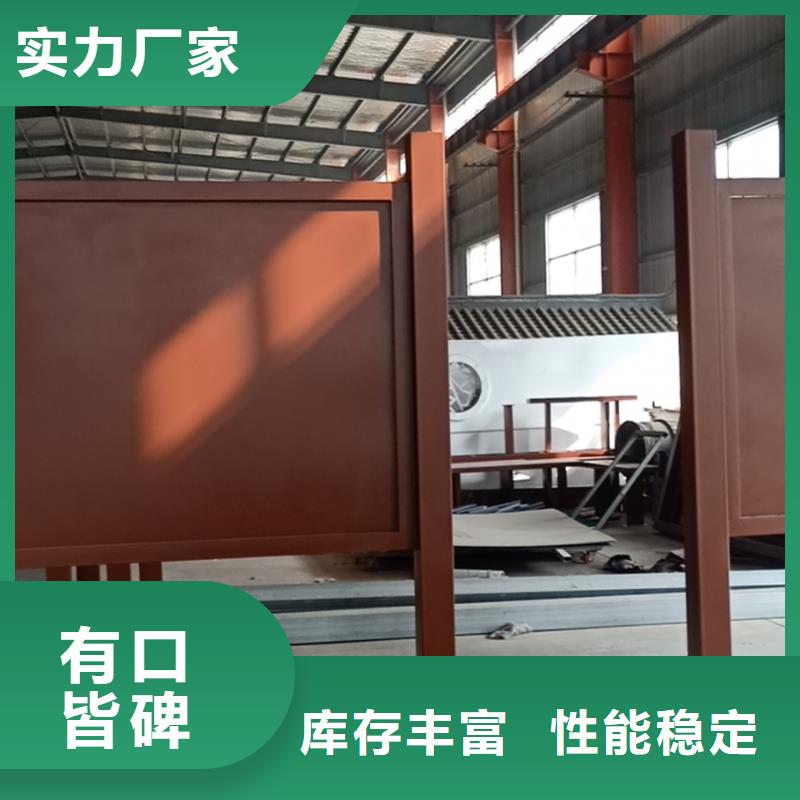 景区候车亭性价比高