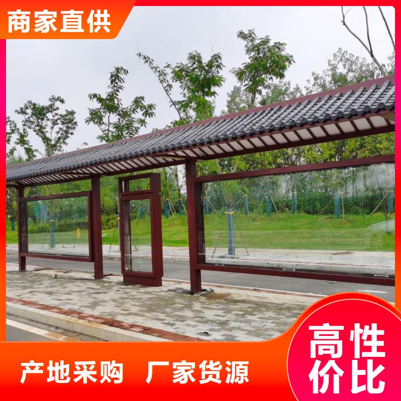 滚动灯箱候车亭源头好货