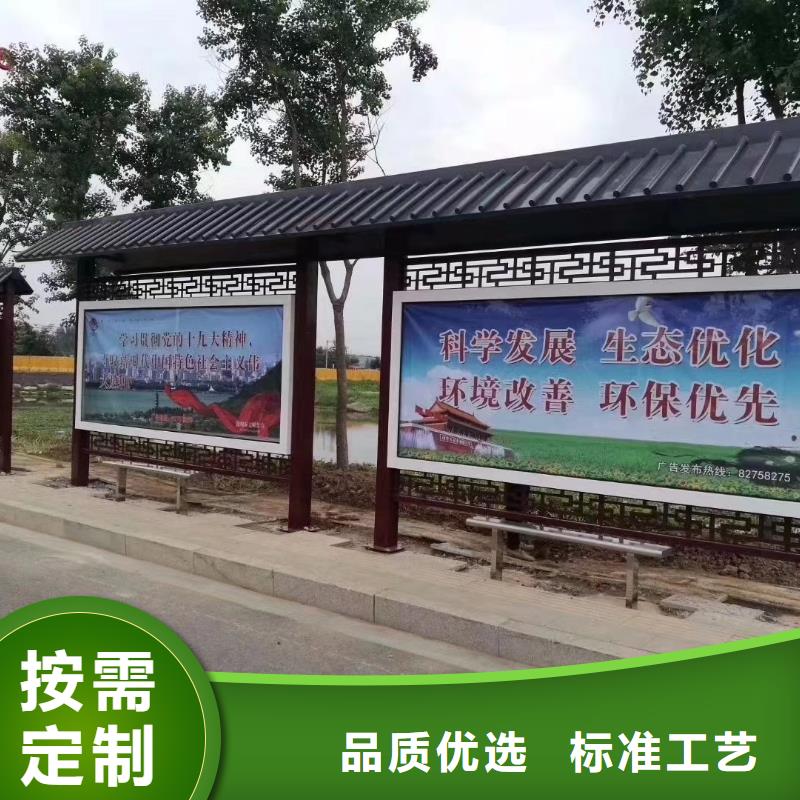 户外保安亭-视频-户外保安亭-四川省(该地)服务商-攀枝花|广元|甘孜|内江