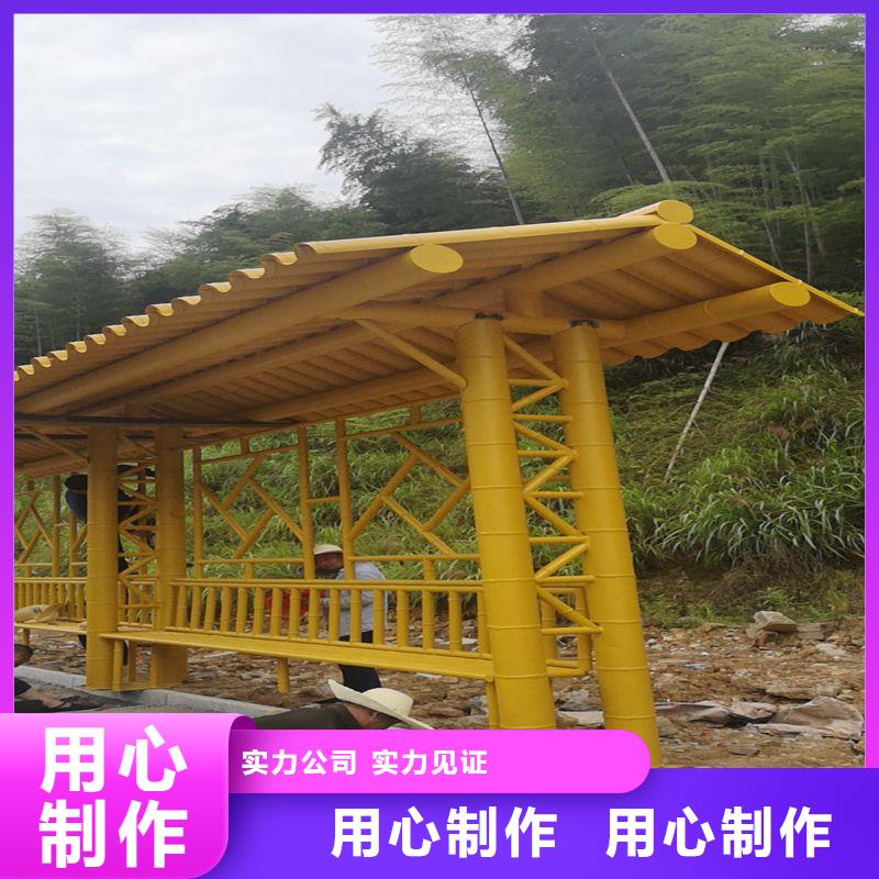 定制仿古公交候车亭信赖