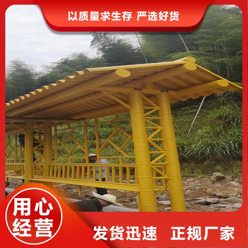 户外不锈钢候车亭畅销全国