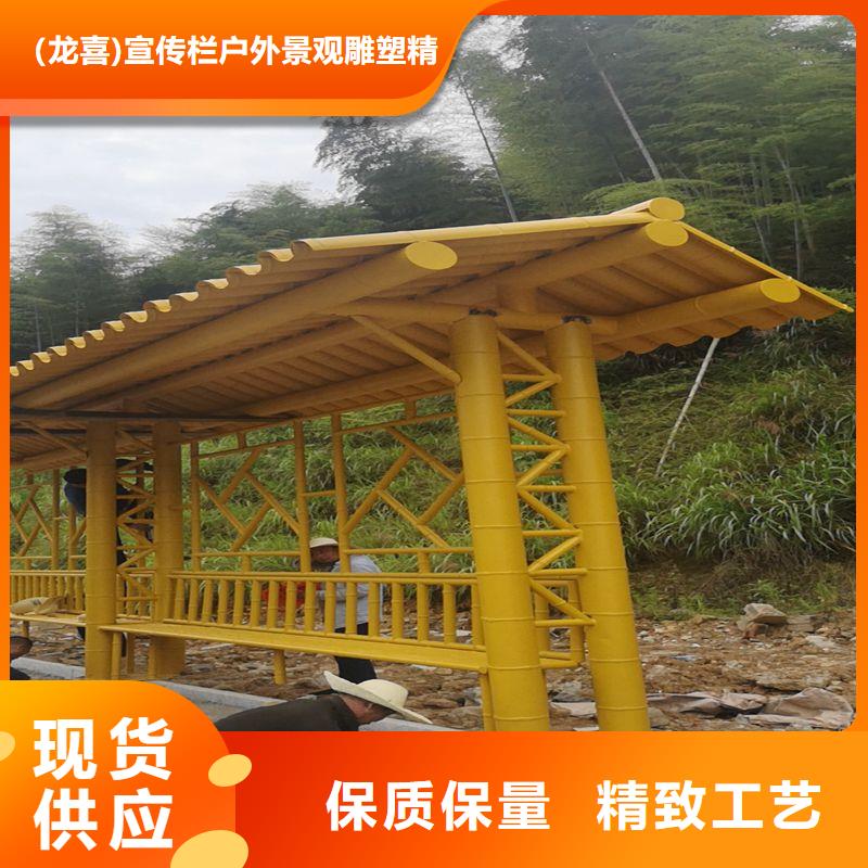巴士智能候车亭全国走货