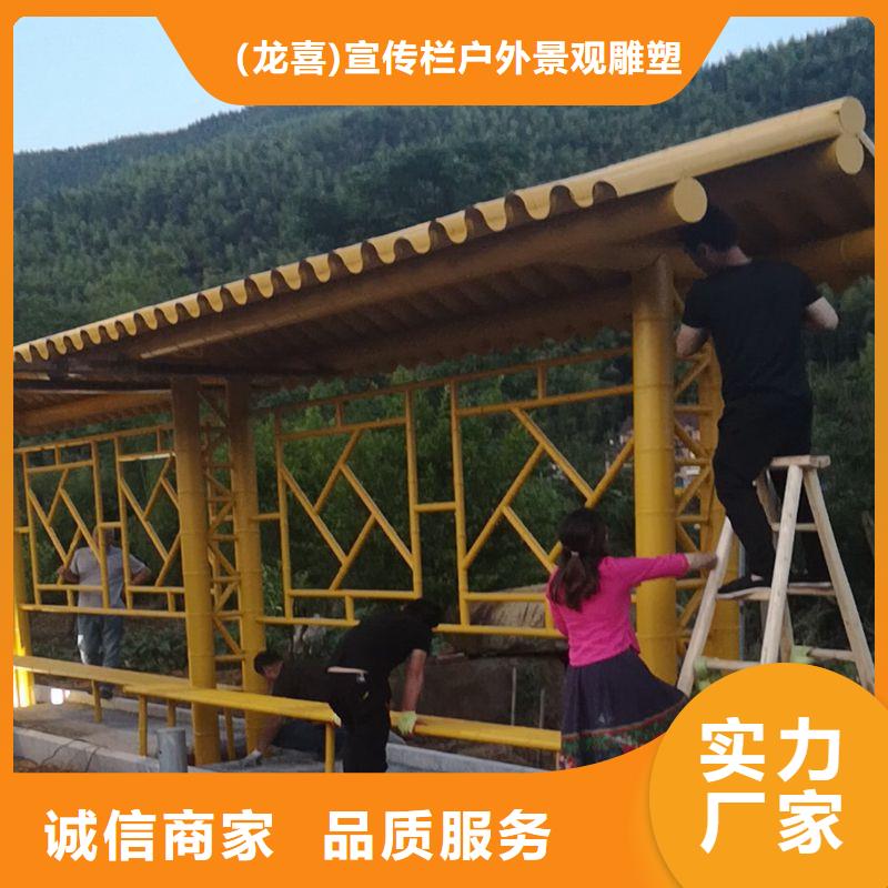 智能候车亭本地厂家