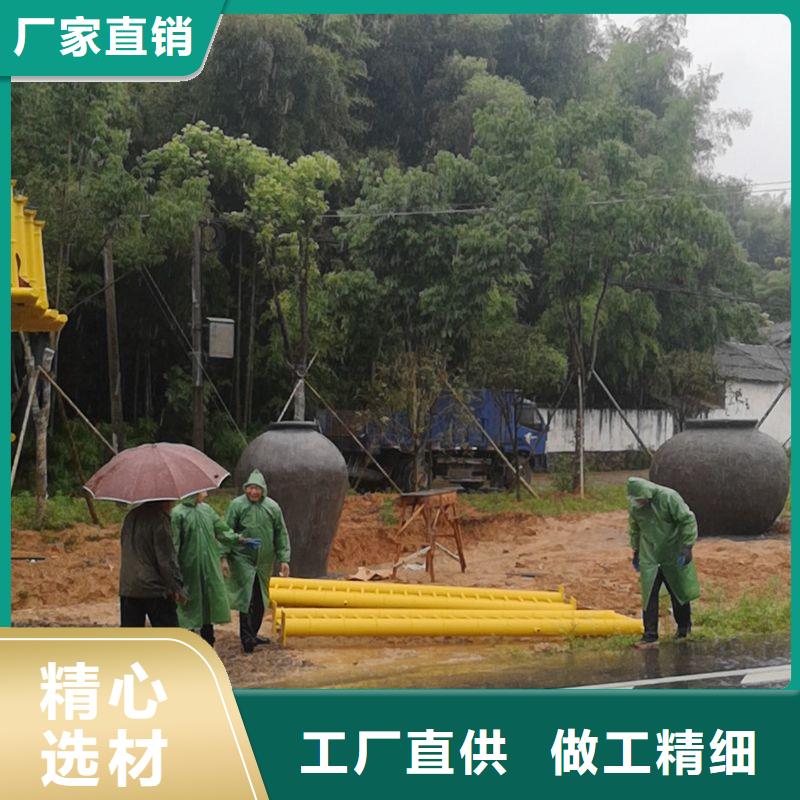 环卫亭视频-环卫亭(龙喜)覆盖地域安徽省马鞍山市雨山|和县|淮北|芜湖|阜阳|巢湖|宿州|铜陵|亳州