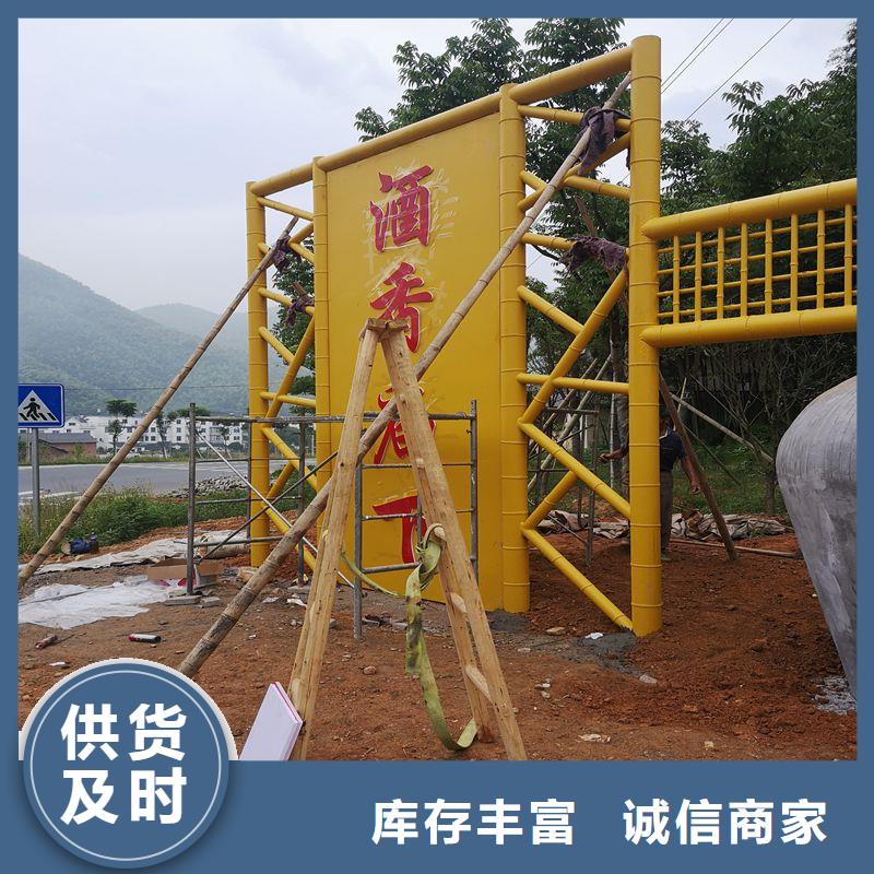 公交车站台候车亭质量优