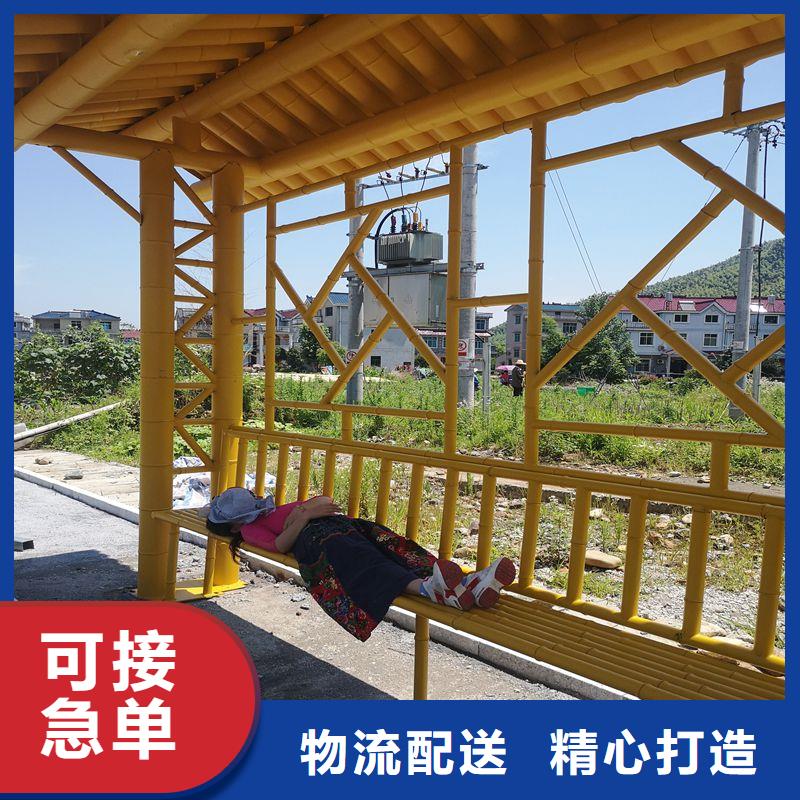 仿古造型候车亭订制