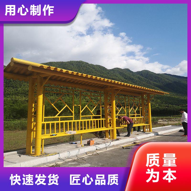 智能报站候车亭质量优