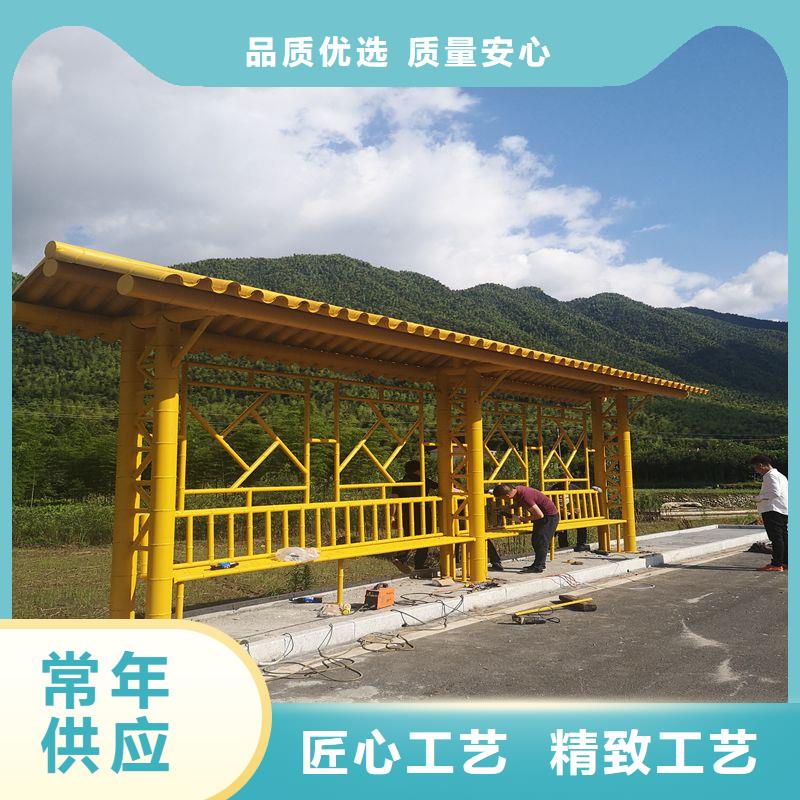 乡村候车亭质量保证