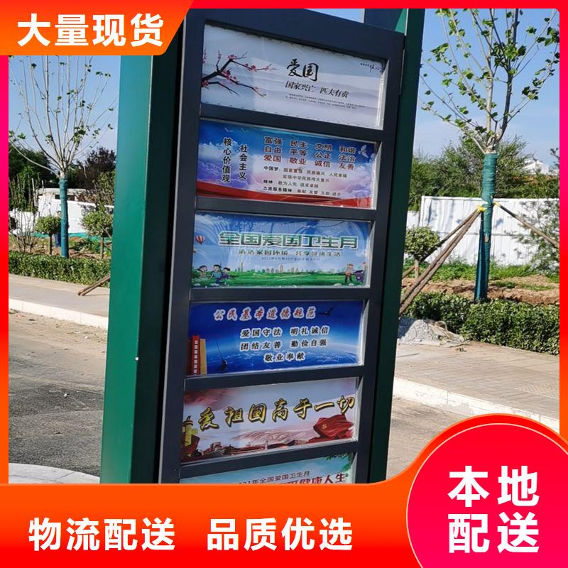 滚动灯箱候车亭源头好货