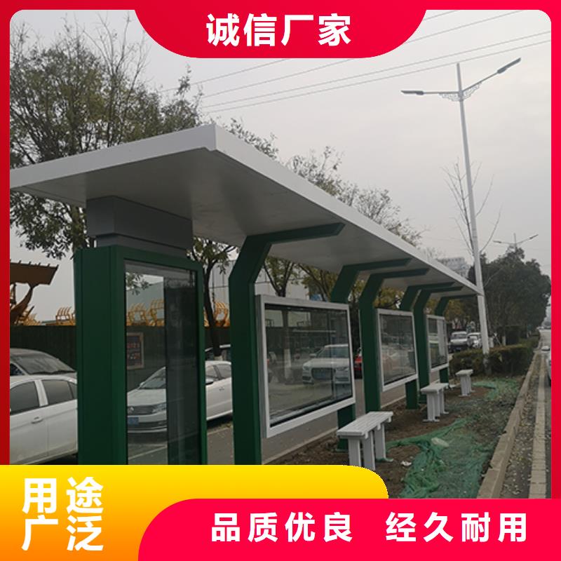 户外保安亭-视频-户外保安亭-四川省(该地)服务商-攀枝花|广元|甘孜|内江