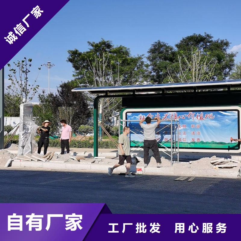 公交候车亭全国发货