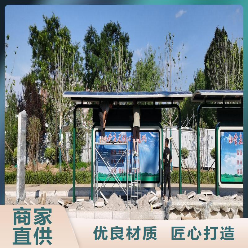公交车智能候车亭性价比高