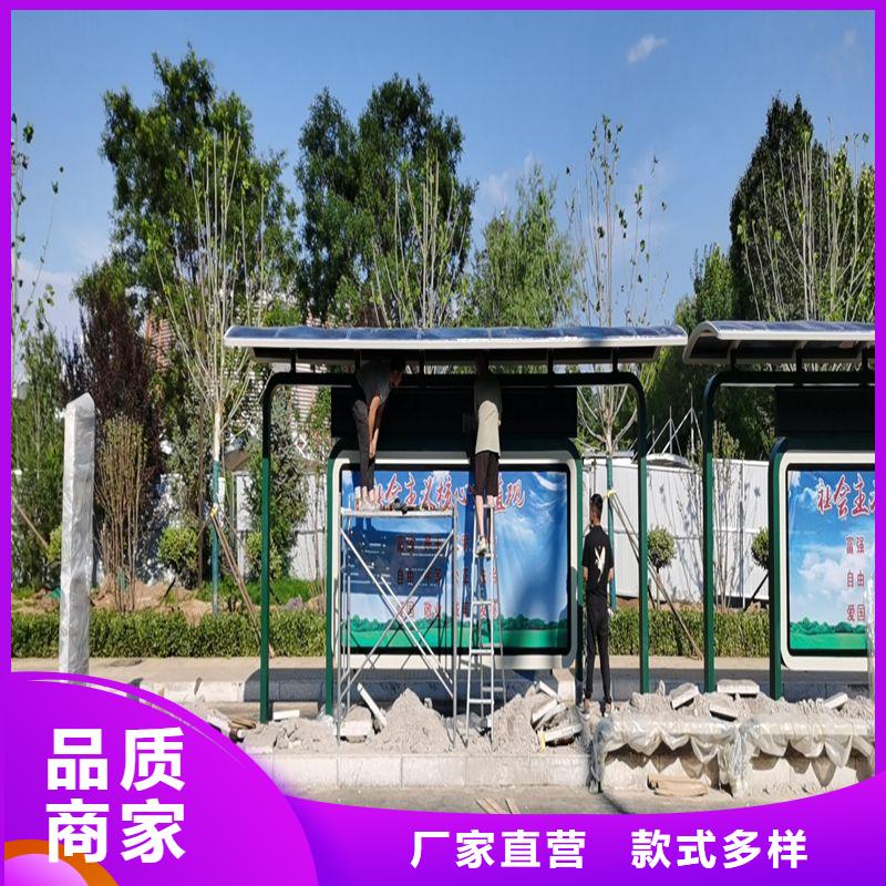 乡镇候车亭品质过关