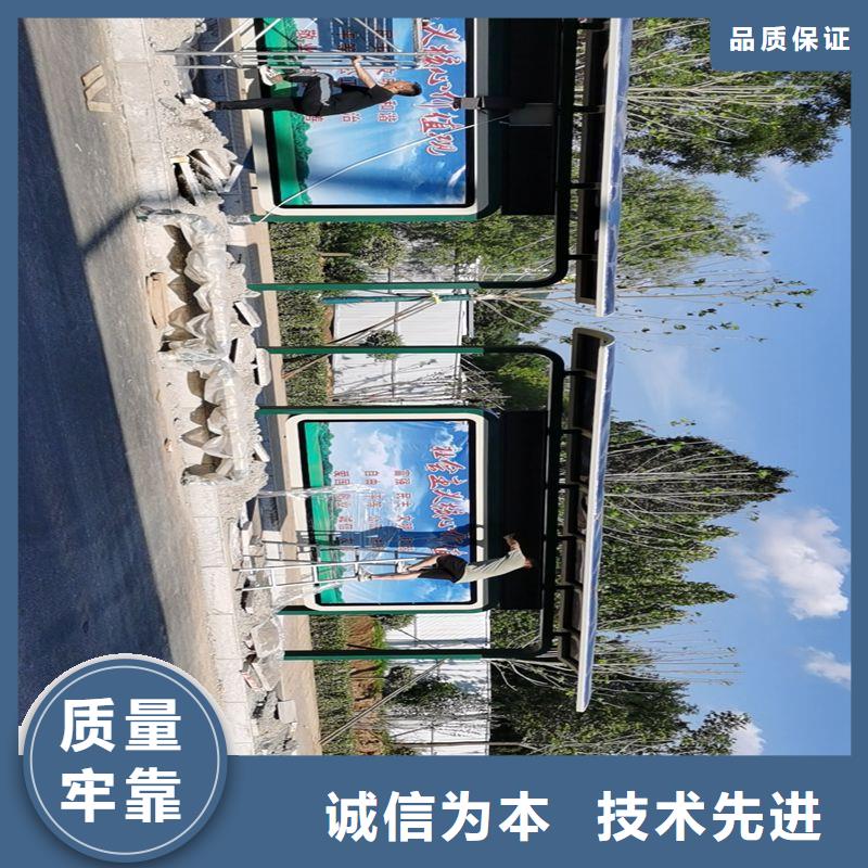 候车亭设计源头厂家