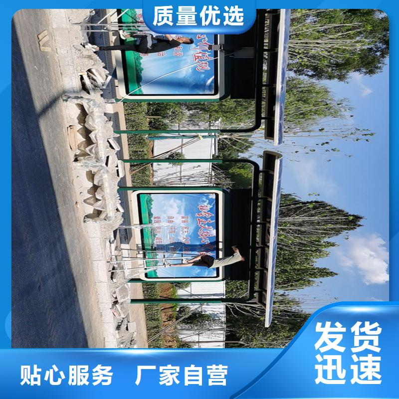 公交站台候车候车亭智能欢迎咨询