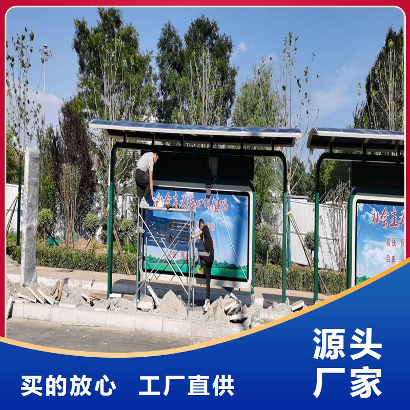 仿古候车亭制作信赖