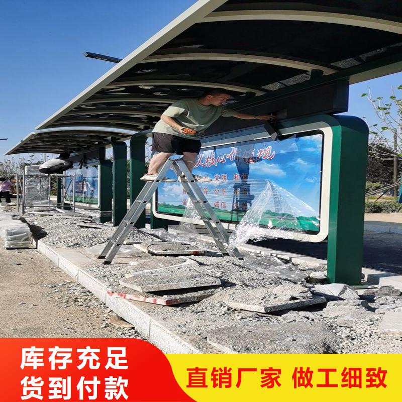 仿古候车亭制作信赖