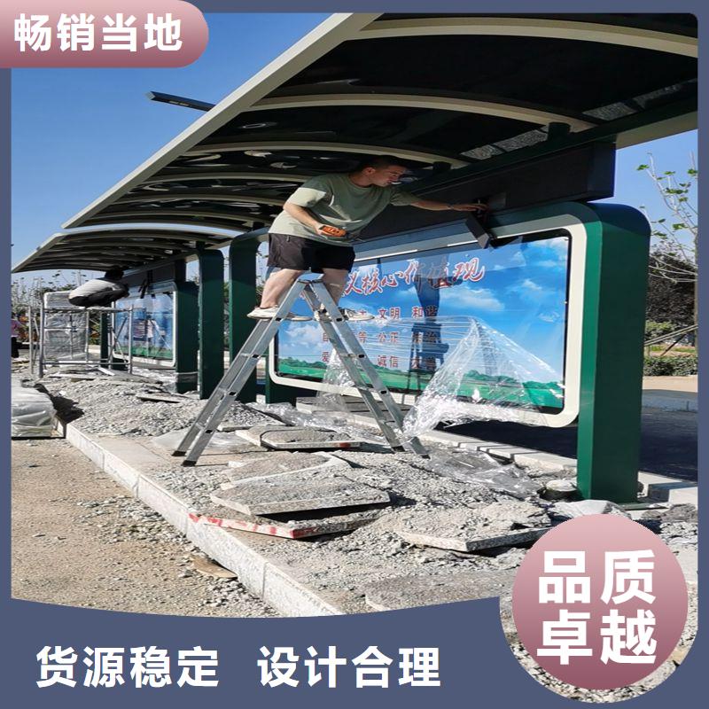 候车亭公交站台广告灯箱批发