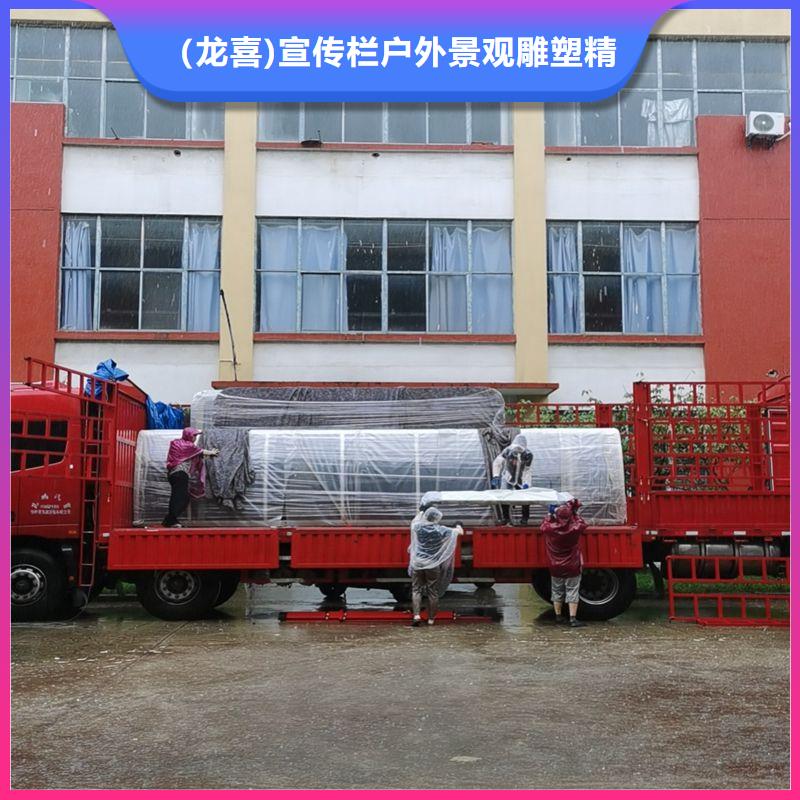 公交站台候车亭全国配送