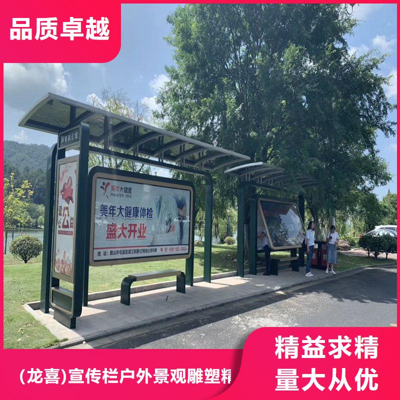 候车亭滚动灯箱施工团队