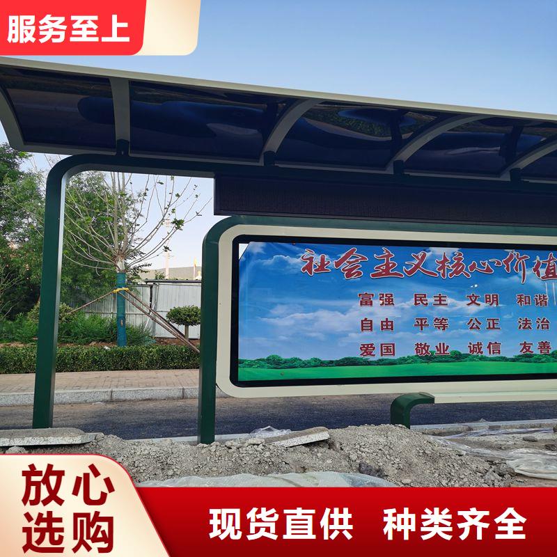 景区候车亭欢迎咨询