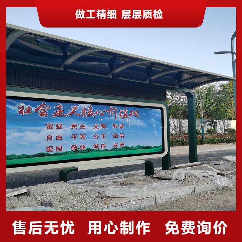 仿古候车亭来电咨询