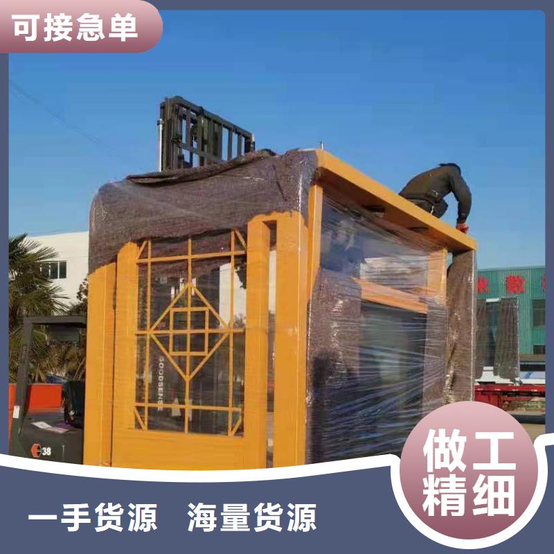 电子站牌候车亭信赖