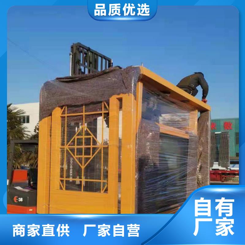 新款造型候车亭来图定制