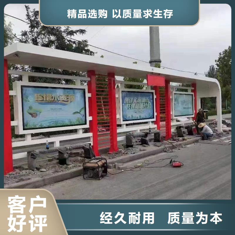 仿古候车亭来电咨询