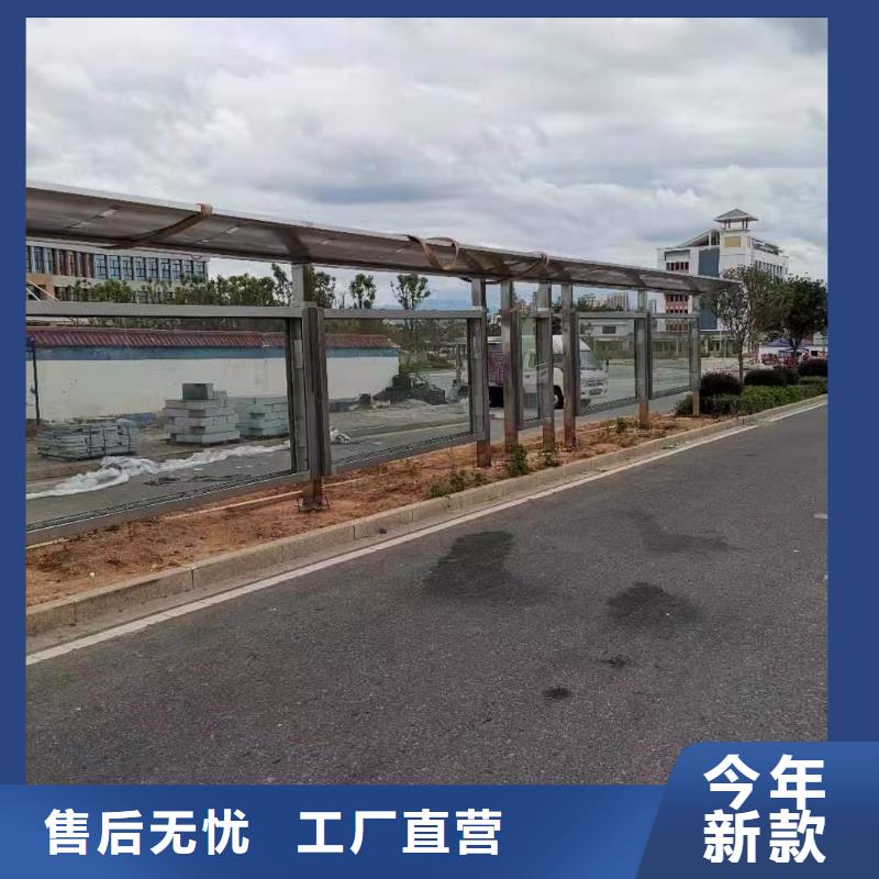 广告灯箱候车亭品质过关