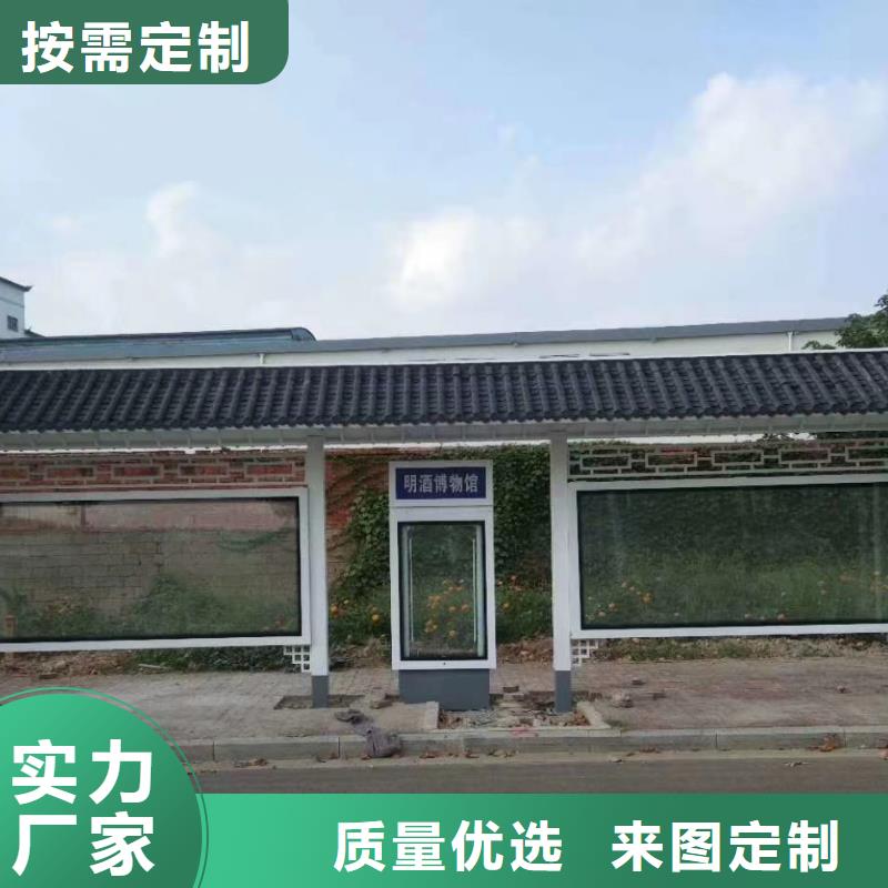 公交候车亭全国发货